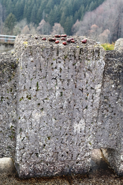 Gedenkmal Alttann, Detail2