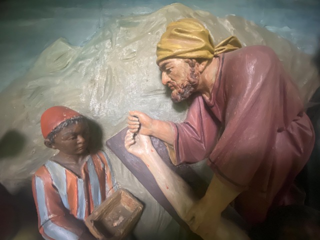 Detail
